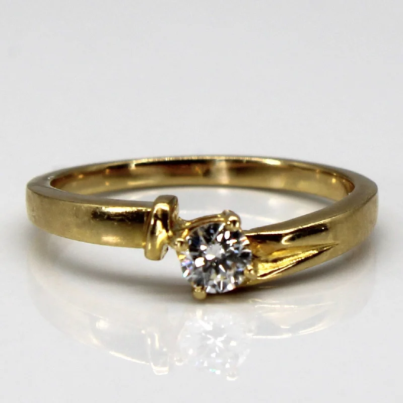 classy gold wedding rings -Solitaire Diamond Gold Ring | 0.24ct | SZ 7.75 |