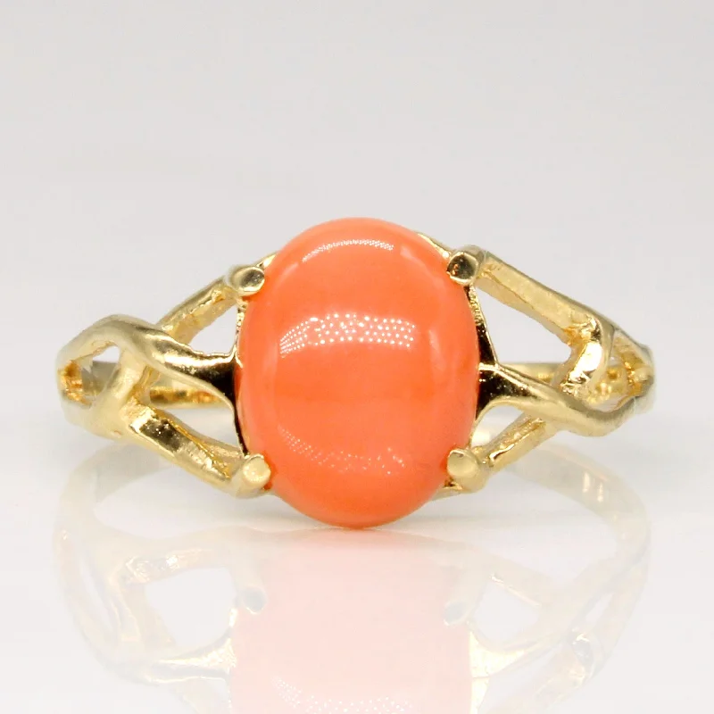 luxury platinum rings -Coral Cabochon 14k Ring | 1.50ct | SZ 6.5 |