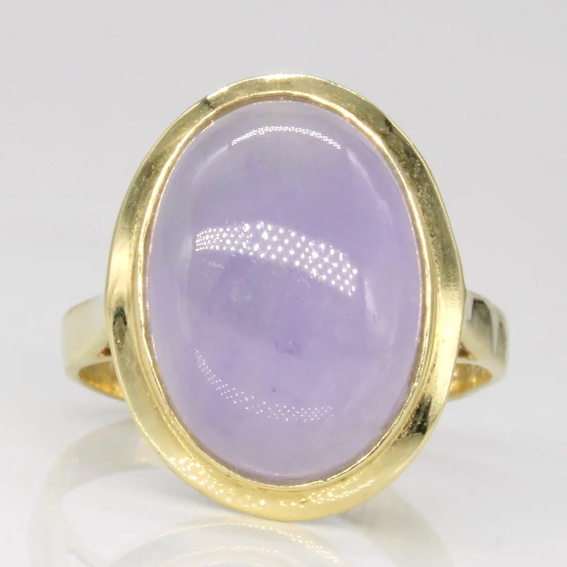 rose gold wedding rings -Lavender Jade Cocktail Ring | 5.80ct | SZ 5.5 |