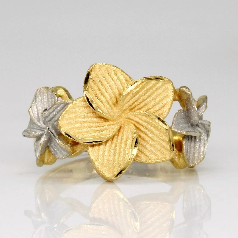 alternative wedding rings for women -22k Two Tone Gold Flower Ring | SZ 6 |