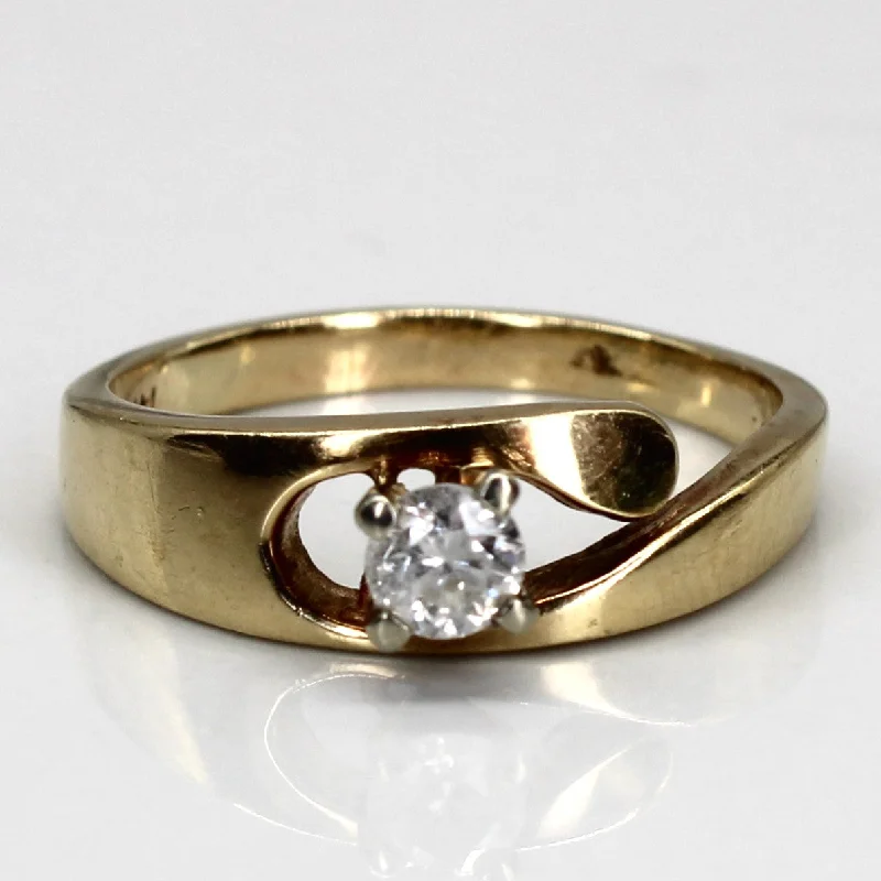 geometric rings for women -Solitaire Diamond Gold Ring | 0.19ct | SZ 5.75 |