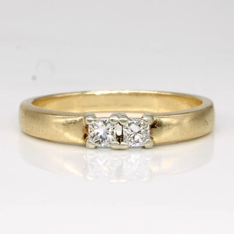 sophisticated rings for women -Two Stone Diamond Ring | 0.20ctw | SZ 6.25 |