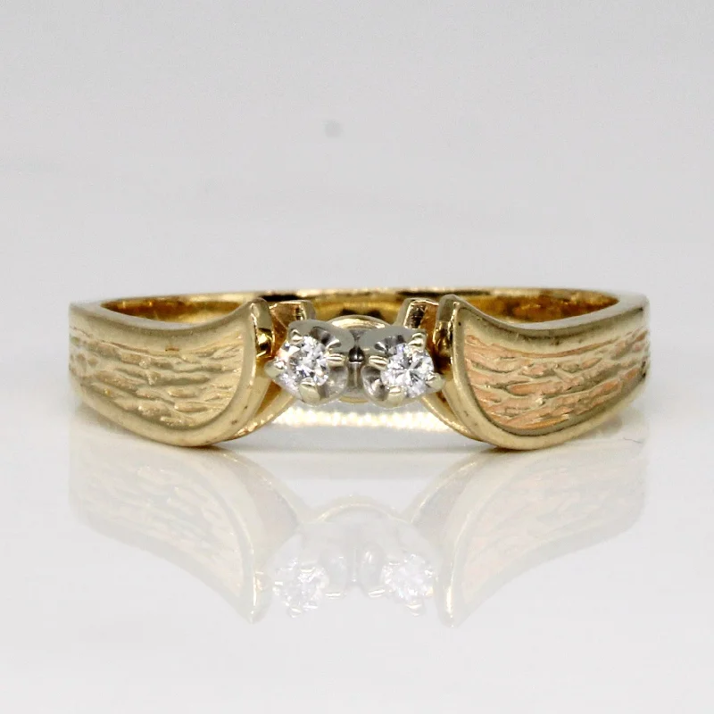 statement rings for women -Diamond Chevron Ring | 0.04ctw | SZ 6.75 |