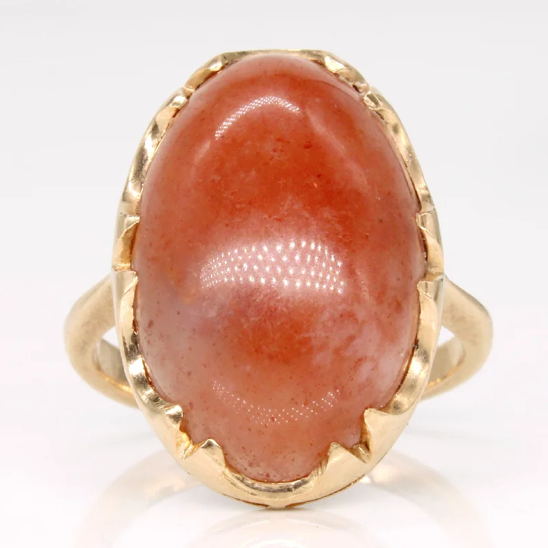 gold rings for women -Red Agate Cocktail Ring | 14.85ct | SZ 7 |