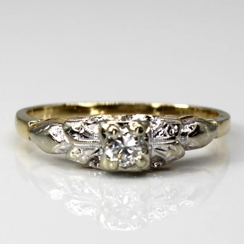 custom-designed rings for women -Solitaire Diamond Vintage Ring | 0.15ct | SZ 6 |