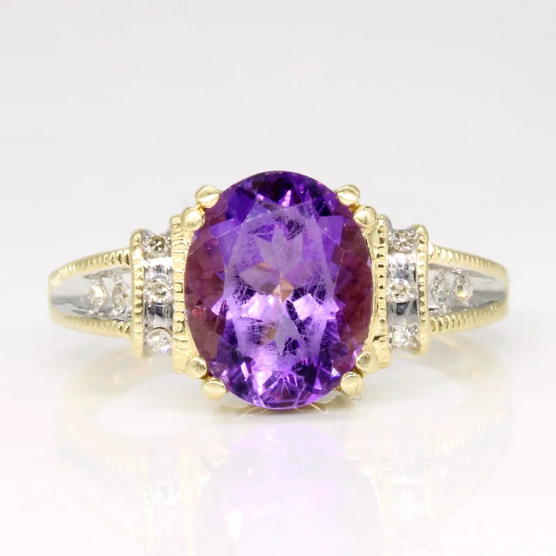 bold rings for women -Amethyst & Diamond Cocktail Ring | 2.20ct, 0.05ctw | SZ 7.75 |