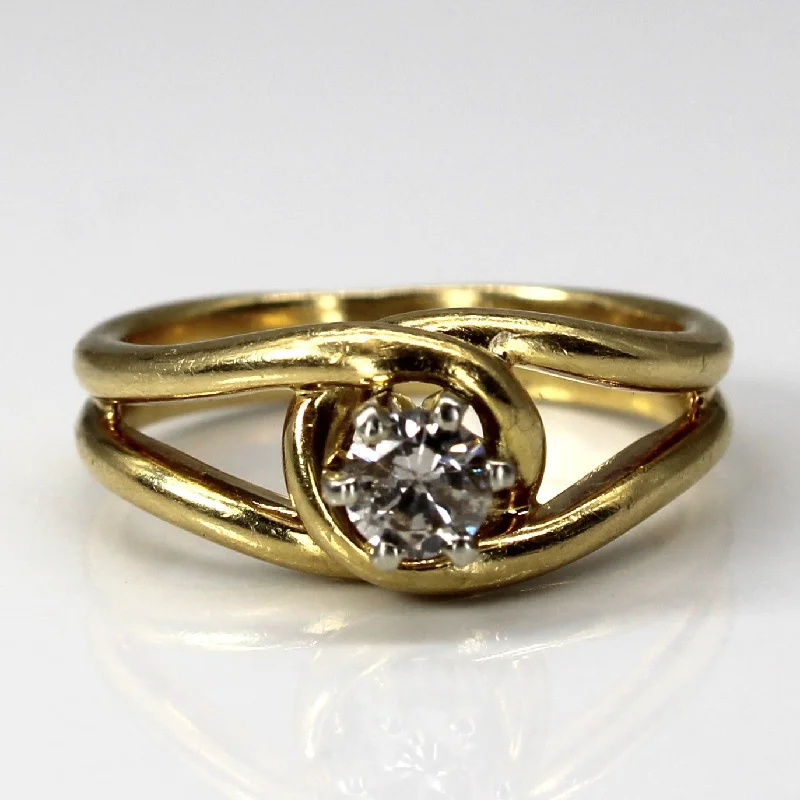 bold rings for women -Solitaire Diamond Bypass Gold Ring | 0.23ct | SZ 5.25 |