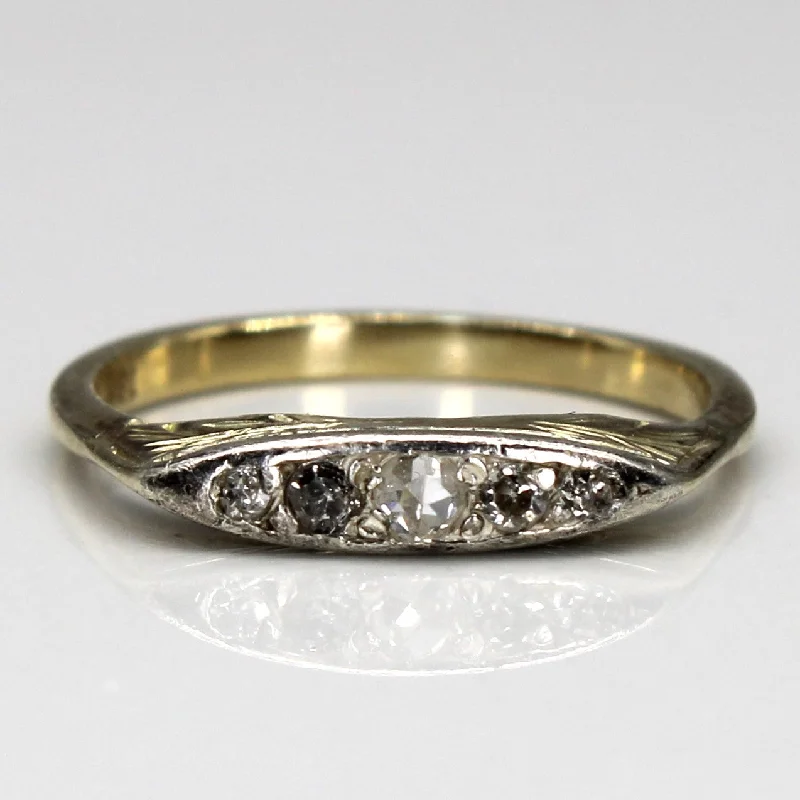 bridal ring sets -Five Stone Diamond Ring | SZ 4.75 |