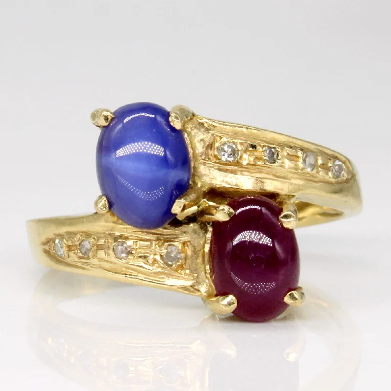 gemstone statement rings -Multi Gem Bypass Ring | 2.04ctw | SZ 7.25 |