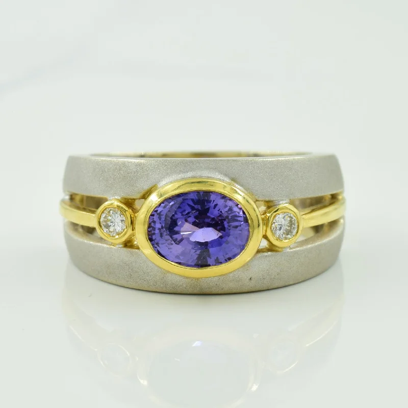 luxury platinum rings -Violet Sapphire & Diamond Ring | 1.50ct, 0.08ctw | SZ 7 |